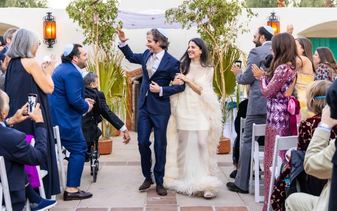 Zelda & Sammy | Wedding Gallery